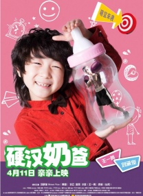 久热精品在线